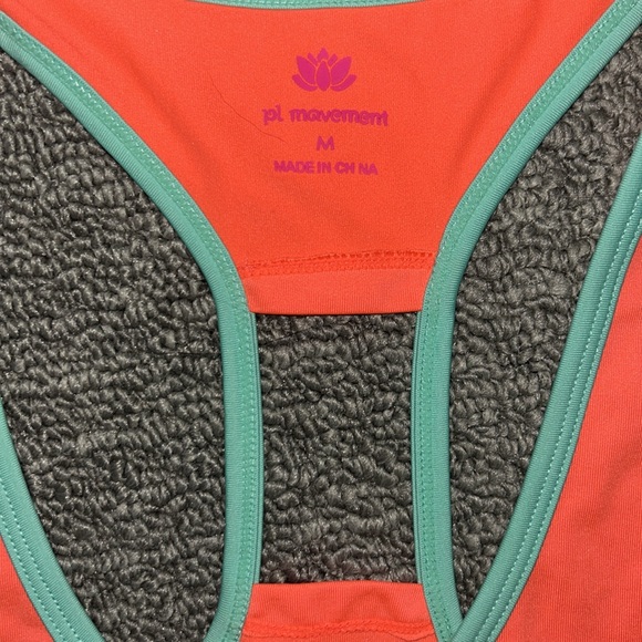 Pink Lotus Movement Racerback Tank - Picture 2 of 4